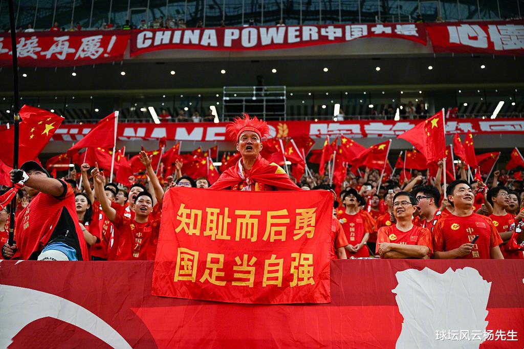 国足决战印尼，胜利之路，无路可退的深度剖析