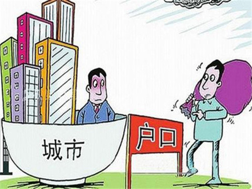 天府之国安居政策解读，成都买房即可落户！