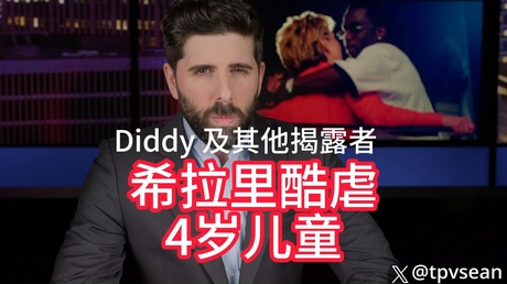 吹牛老爹深陷性侵风波，友情、误会与性侵事件的背后故事
