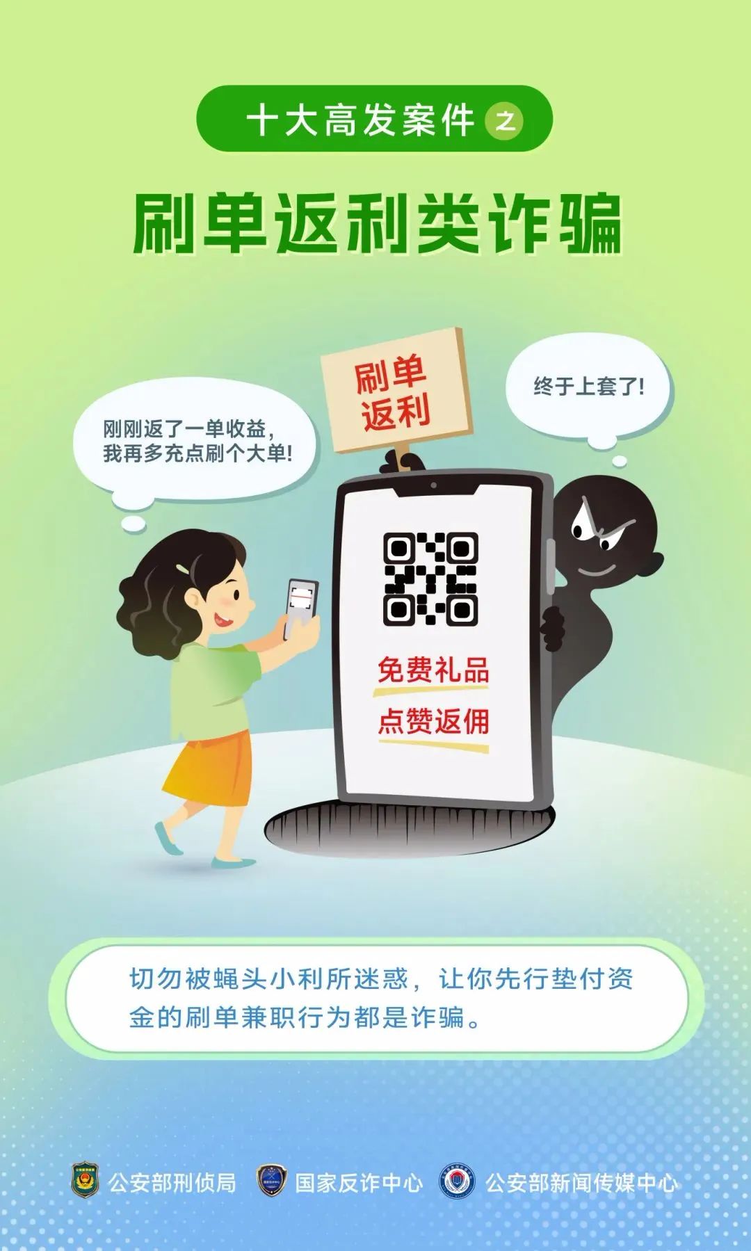 药店骗保揭秘，一人开取百万医保药品的详细步骤指南（附初学者适用建议）