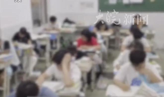 班主任在班级群中的情绪失控，探究与反思