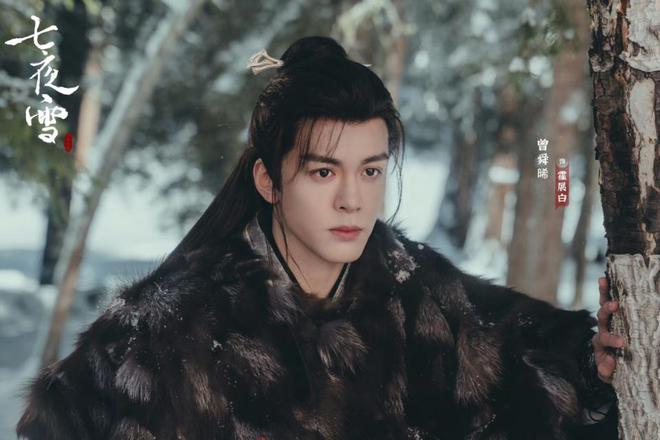 李沁与曾舜晞携七夜雪团队共舞初雪，探寻雪域中的内心平静