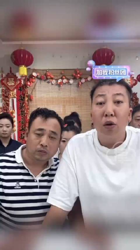 东北雨姐虚假宣传揭秘，一场意想不到的自然美景之旅？