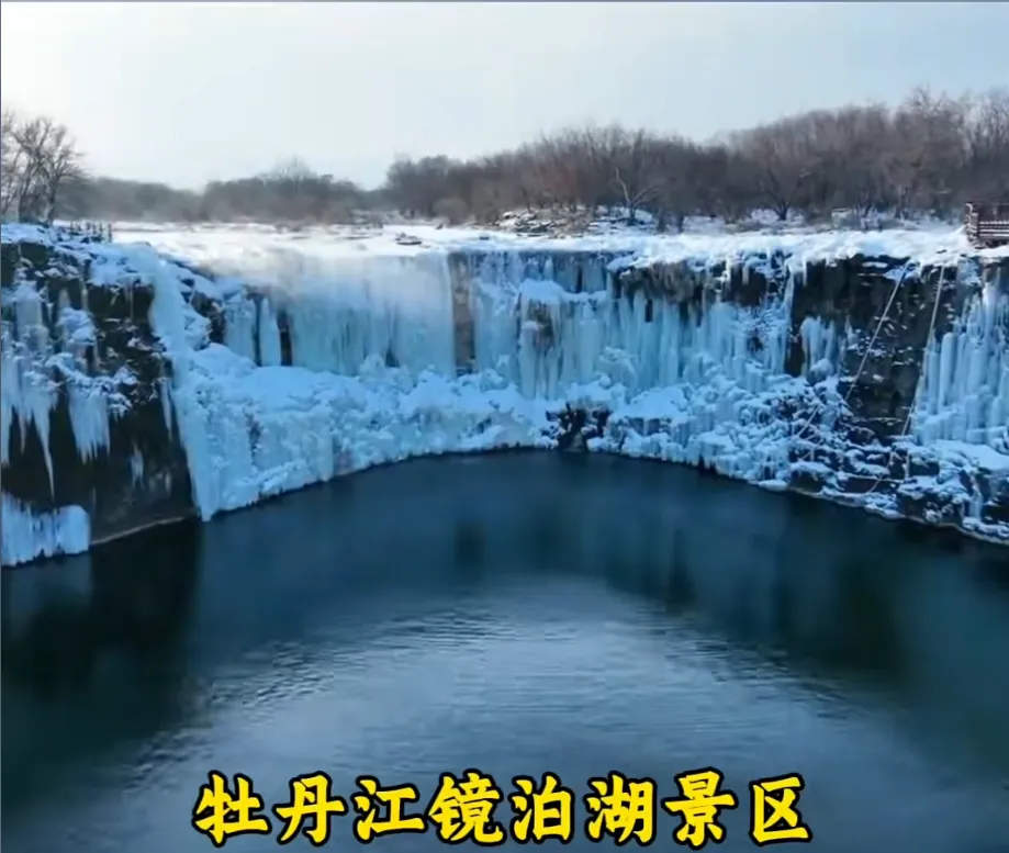 牡丹江重磅推出，流放宁古塔科技项目——体验智慧生活，感受科技魅力新纪元