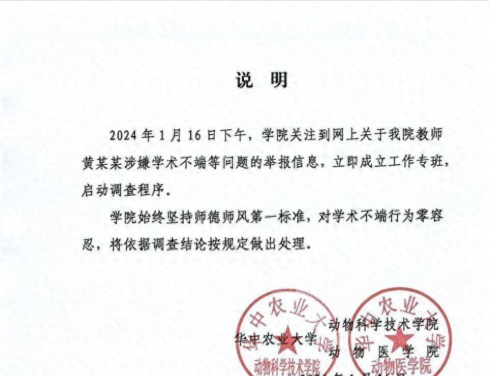 瑞粮食品工业装备 第1092页