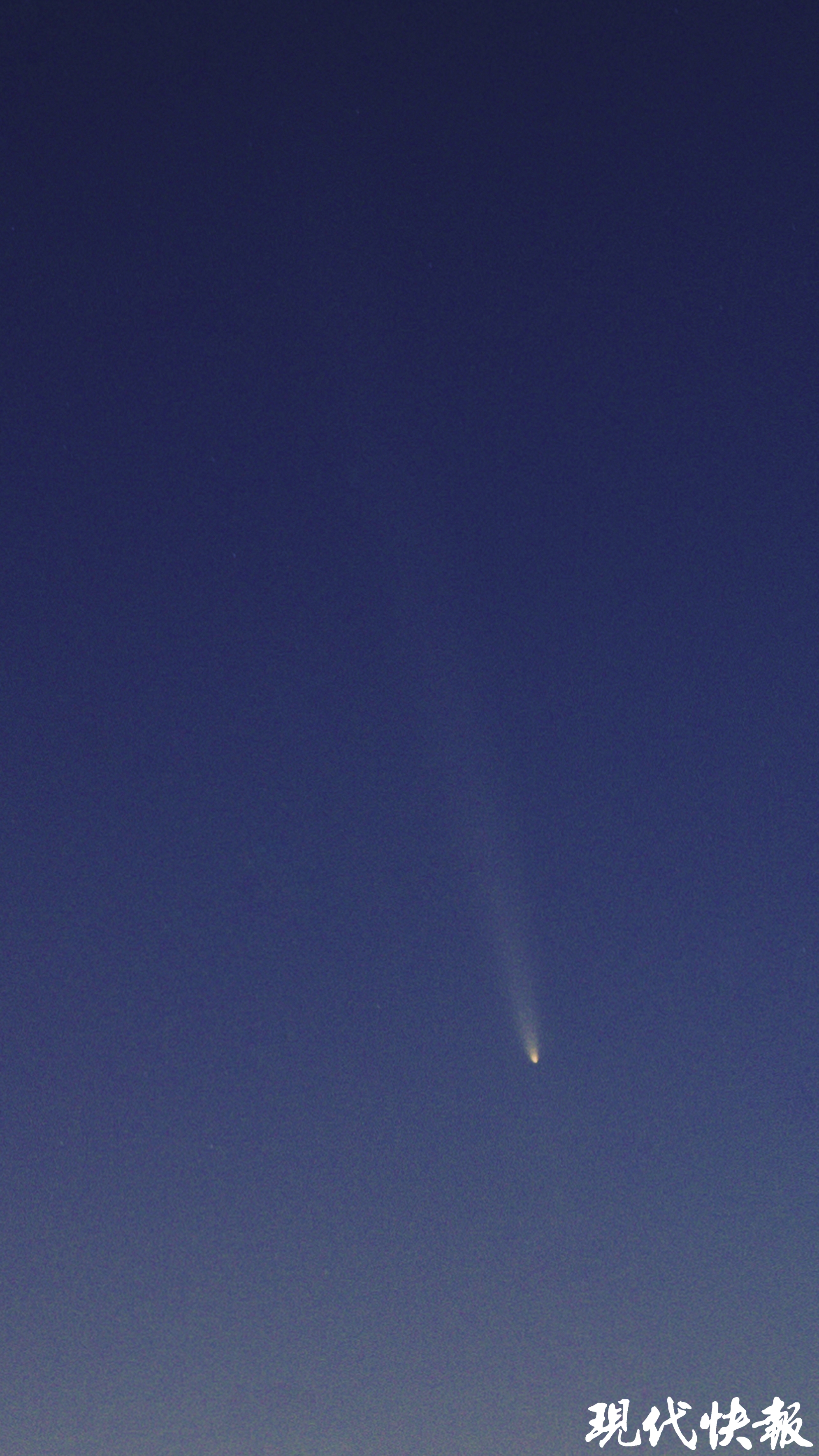 广州天文爱好者捕获罕见彗星影像，闪耀星空，一瞥定格永恒之美