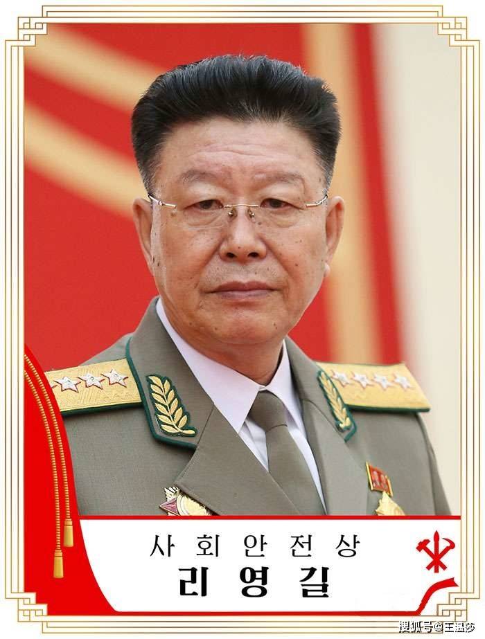 金正恩坚定军事政治立场，强硬表态