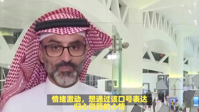 中国游客高喊英文口号展现自信与力量，引发热议与关注