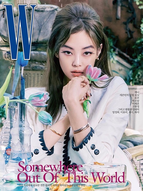 Jennie推特被封背后的黑科技新星，科技重塑界限，未来生活体验新篇章