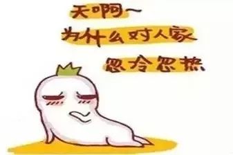 强冷空气来袭 北方人秋裤该拿出来了