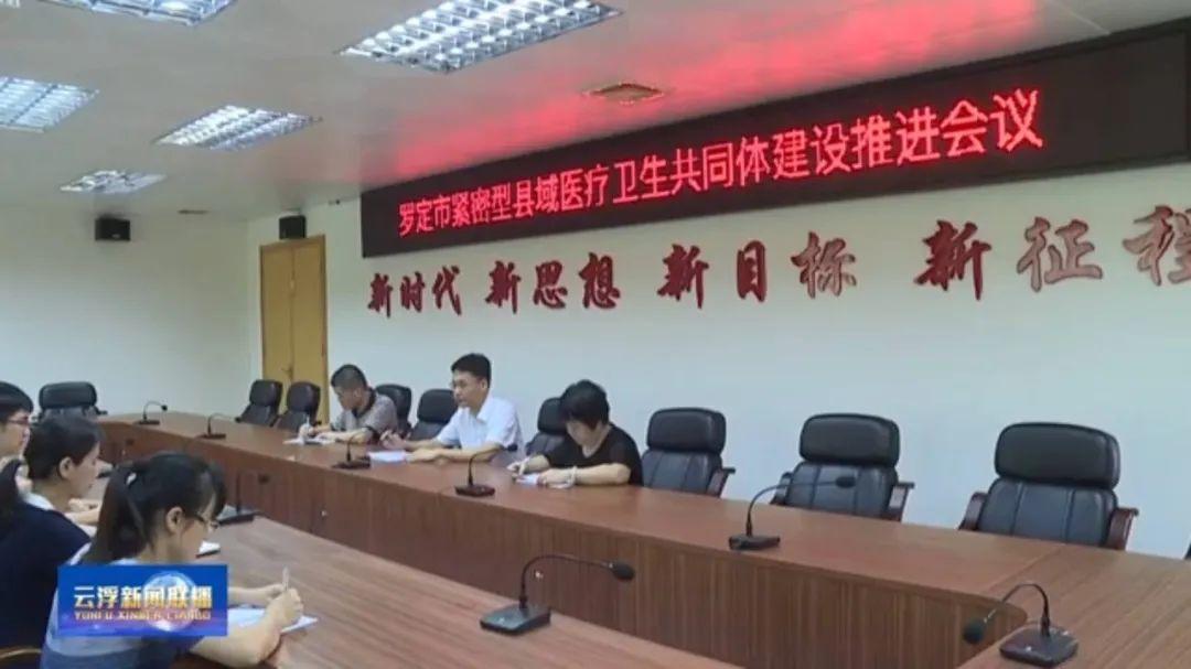 记者揭秘医保基金流失黑洞，科技新宠如何守护民生医保基石