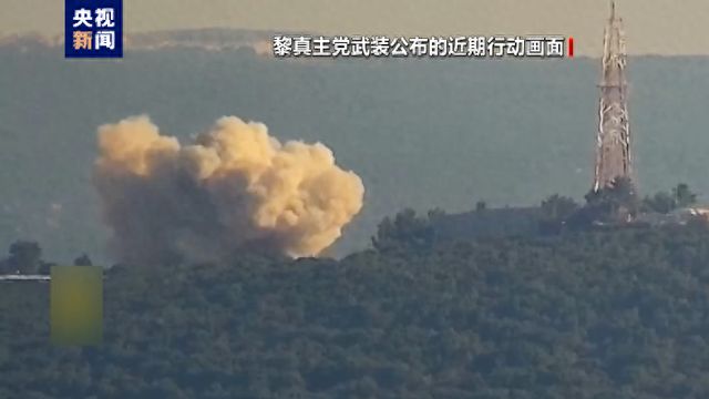 军称黎真主党向以色列发射约115枚炮弹事件概览与指南（初进阶用户适用）