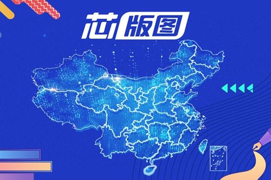 中国主要城市成美网络秘密入侵目标，巷弄深处的神秘小店背后的网络安全挑战
