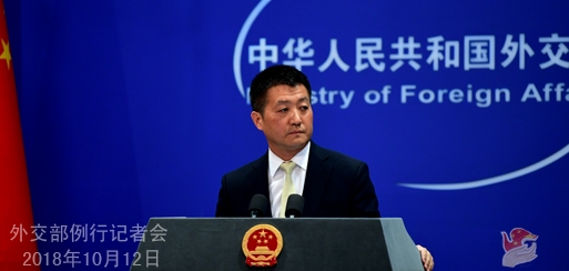 外交部敦促美方立即停止网络攻击，独特小店背后的网络安全议题探秘