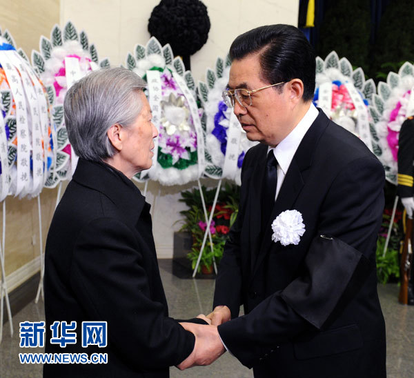 吴邦国同志遗体火化过程详解，初学者与进阶用户指南