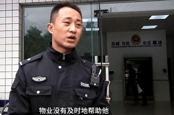 智能门禁系统重塑小区安全体验，男子辱骂保安事件引发深思