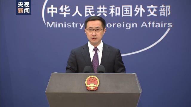 美国炒作伏特台风行动计划真相揭秘