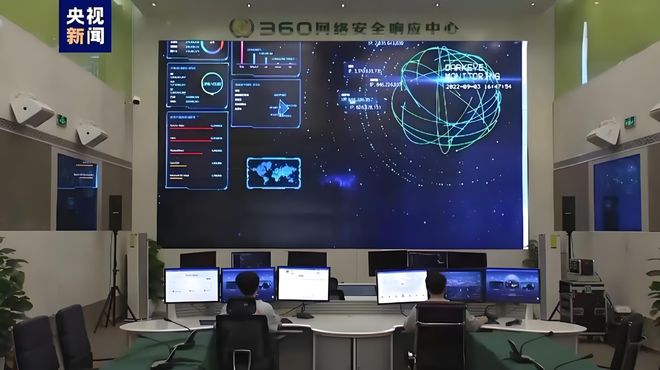 美网络武器的嫁祸功能，揭秘与小杰的冒险关联