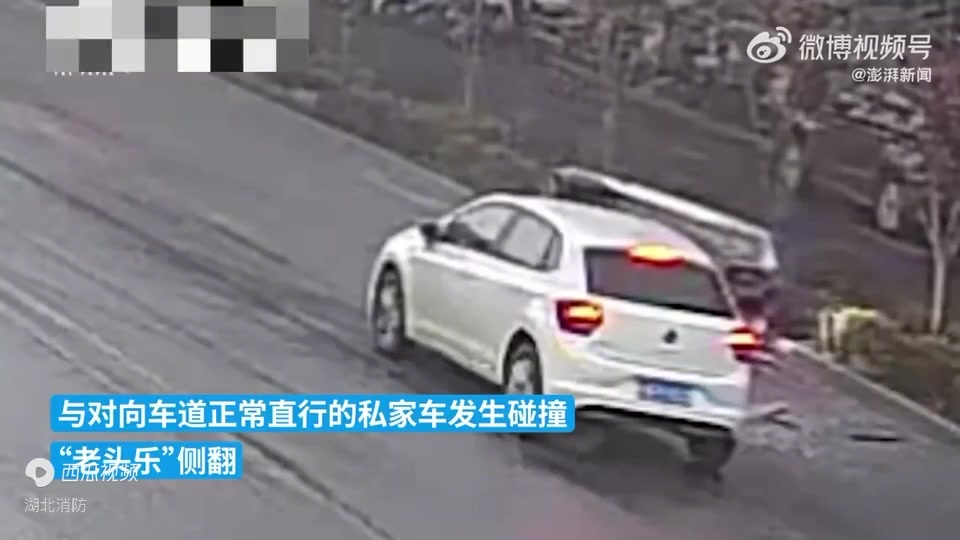 四川高速交警回应老头乐逆行事故，科技助力，安全出行新篇章的挑战与应对