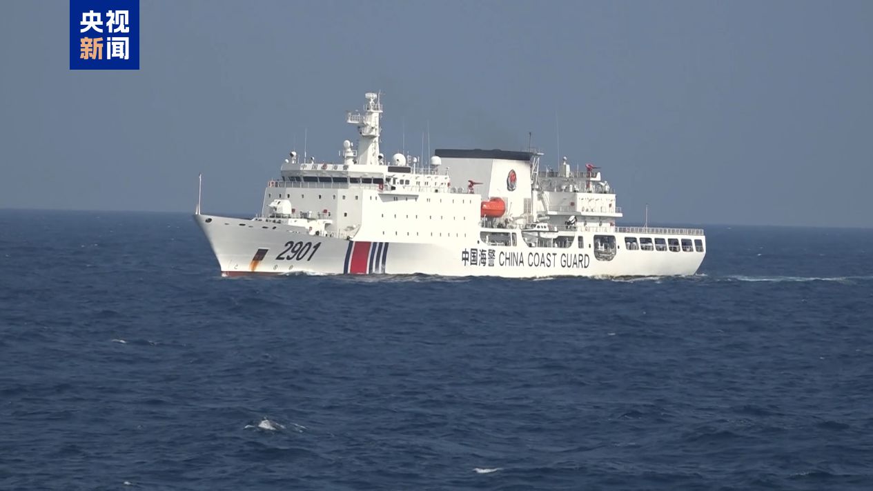 全面解读与分析，四支海警舰艇编队环台岛巡航管控的态势与行动分析