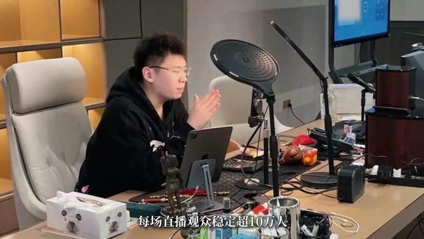 听泉鉴宝呼吁，别再神话我了