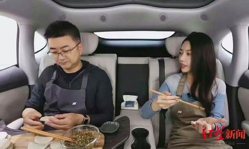 瑞粮食品工业装备 第1081页