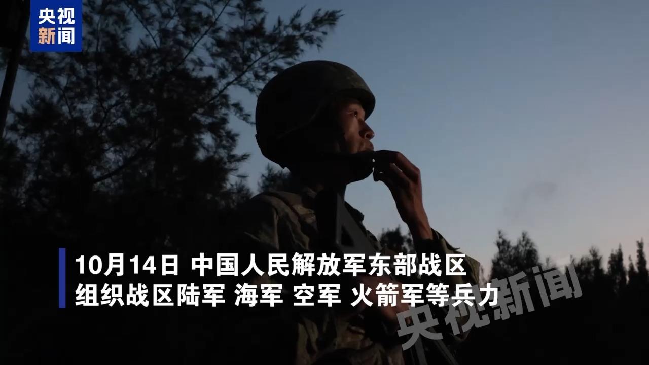 东部战区凌晨夜间演习原因揭秘，自然美景下的内心平静探索之旅