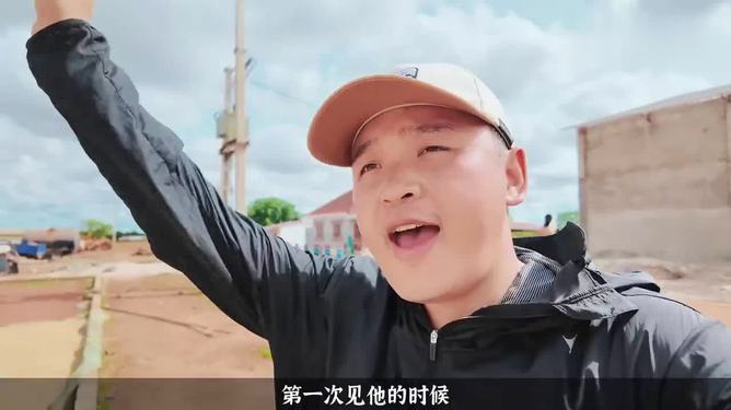 一粒稻种的全球旅程与励志故事，袁隆平——非洲农民心中的老师