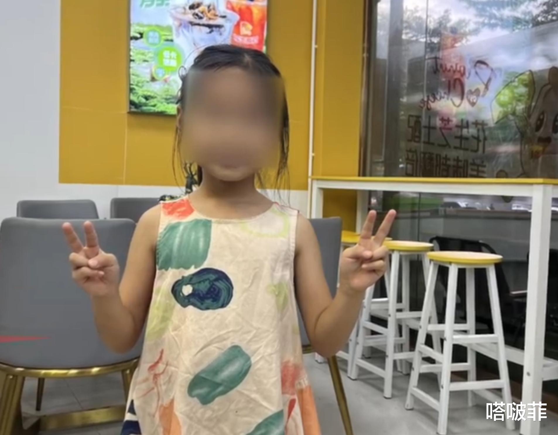 教育局视角下的温馨趣事，女童被泼开水背后的恶作剧与友谊之光