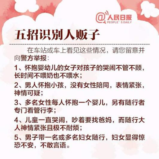 宠物食品加工设备 第1080页