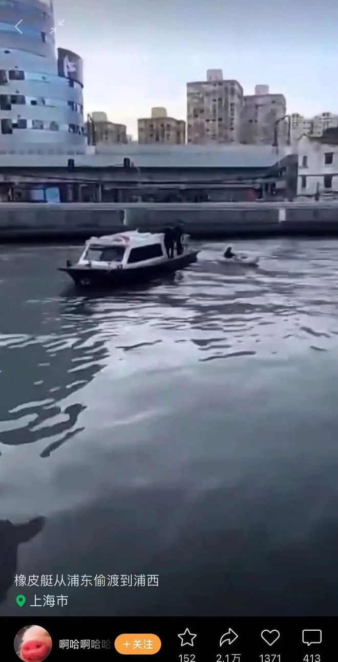 男子湖南至上海橡皮艇挑战之旅，自我突破与励志成长之旅