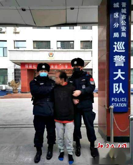 桂林警方发布无名男尸认领公告背后的感人故事与励志篇章