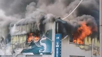 沈阳洗浴中心火灾，英勇灭火展现力量与自信