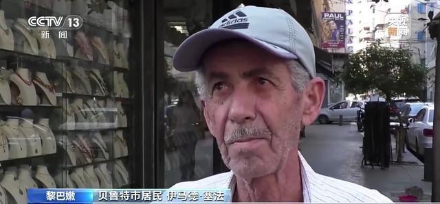 伊朗总统谈以色列不尊重主权，应对步骤指南及主权维护之道