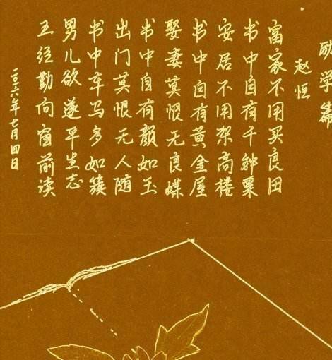 博物馆文创何以成为年轻人的心头好？探索其吸引力背后的原因。