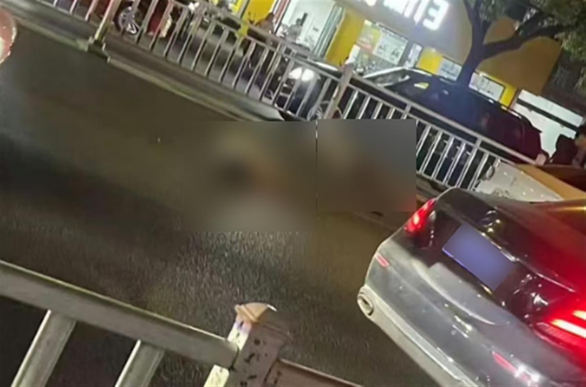 景德镇警方通报一家三口被撞身亡事件，处理步骤详解，初学者与进阶用户指南
