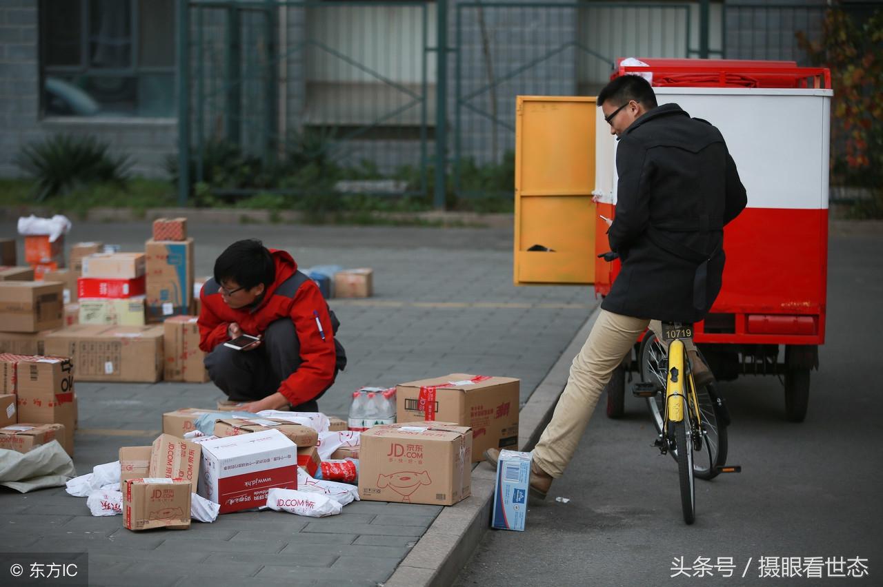 男生食堂买饭遭多次无视与驱赶背后的故事引人深思