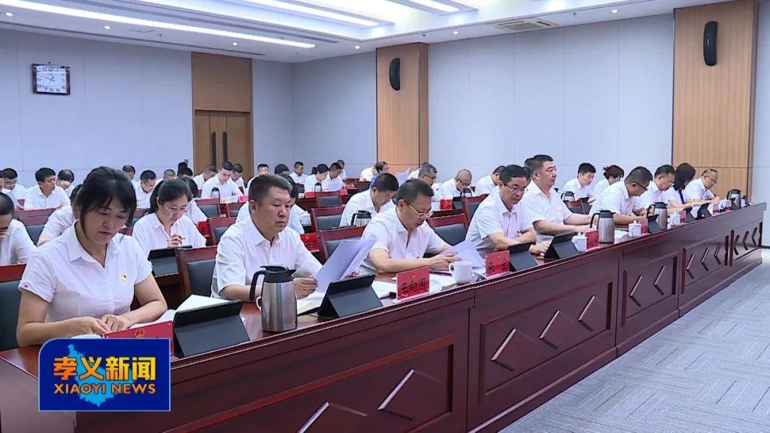一揽子财政增量政策推出深度分析与影响探讨