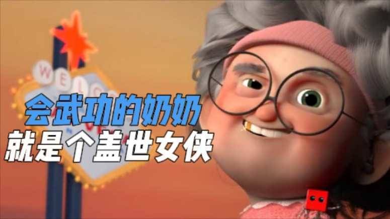 宠物食品加工设备 第1070页