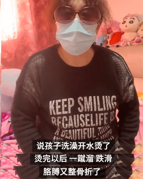 斩拌机厂家 第1067页