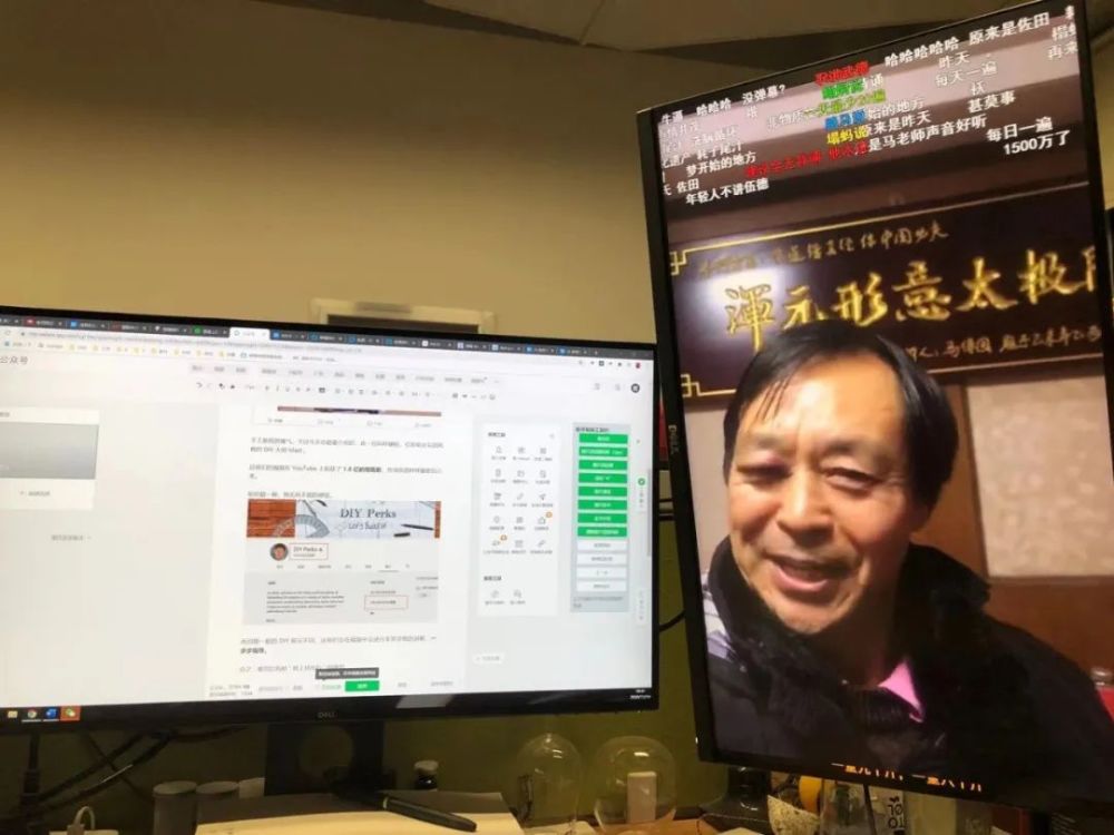 男子因工作电脑藏64G色情视频被开除，职场道德与隐私边界引发深思