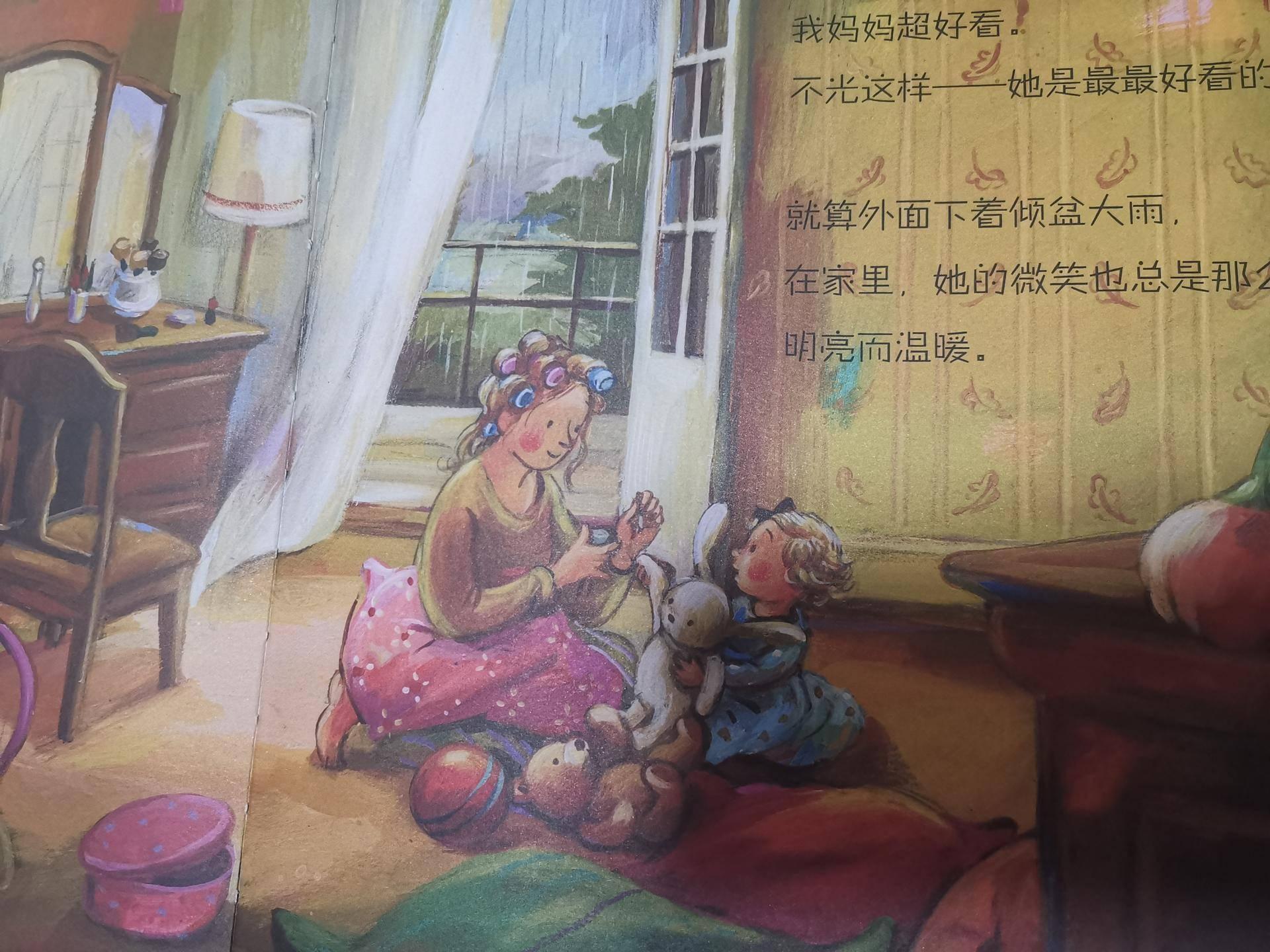 夫妻争执中的危险行为，如何处理将两娃置于窗外的紧急情境与孩子的情绪引导指南