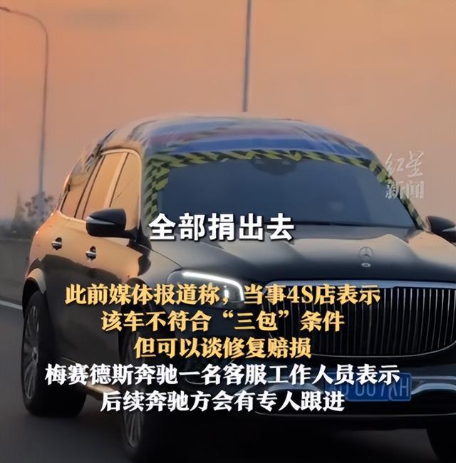 宠物食品加工设备 第1069页
