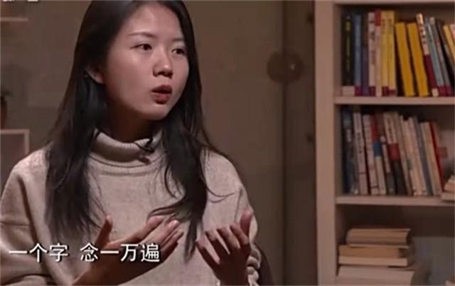 女孩半岁失聪如何逆境成长成为博士后，唇语阅读成就人生之路的详细步骤指南