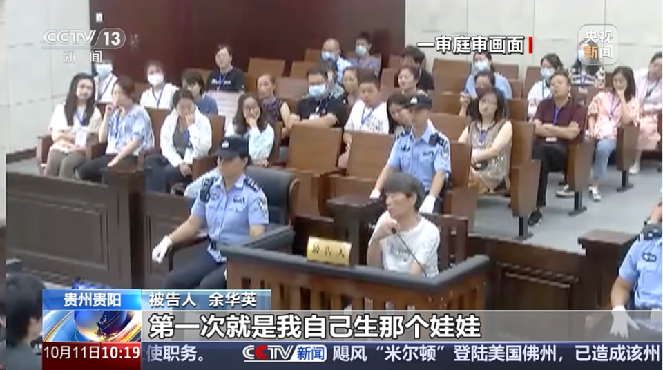 余华英卖子背后的亲情纠葛，宝贝儿子的特别情感