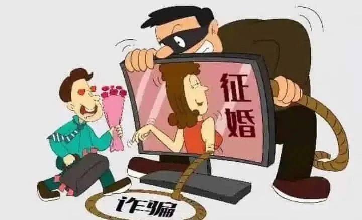 老李和他的老友记，打击坑老骗局如打击电诈