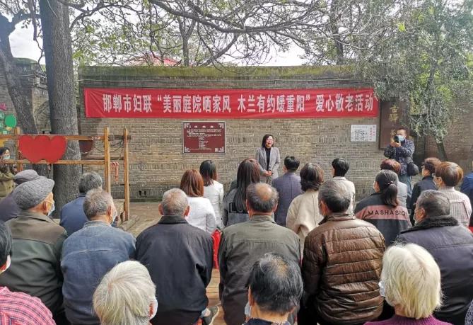 重阳节特别行动，为父母做七件暖心事——励志与温情并重，激发自信与成就感之路