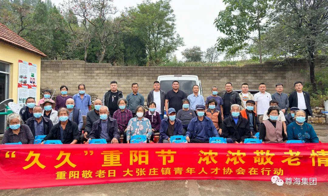 关爱老人，超越重阳节的永恒关怀