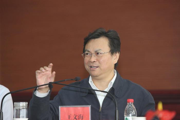 原河南省司法厅长王文海逝世，一段珍贵的日常记忆回忆