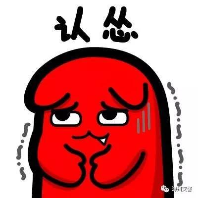 官方回应罐车危化品泄漏事件，多方观点碰撞与个人立场分析
